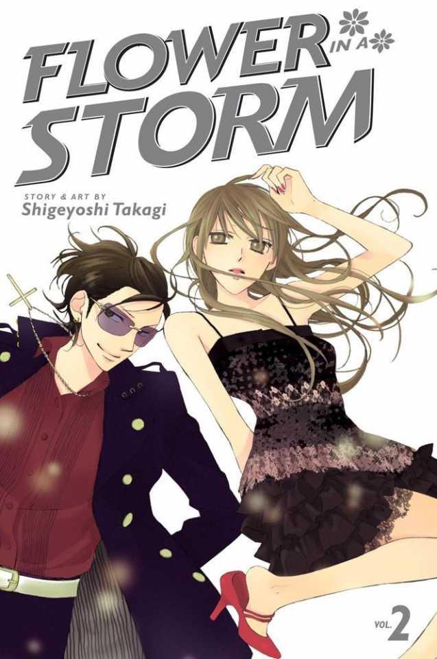 Flower in a Storm #2