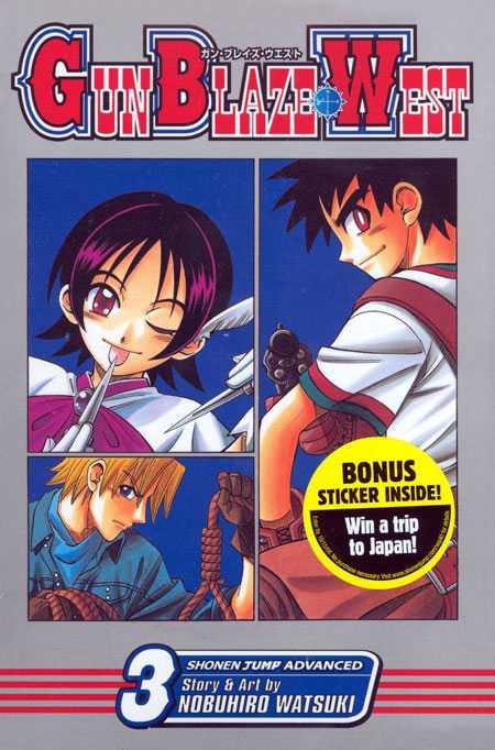 Gun Blaze West #3