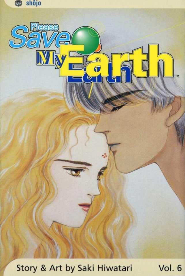 Please Save My Earth #6
