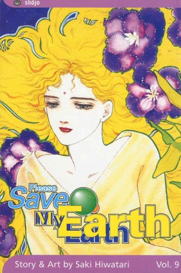 Please Save My Earth #9