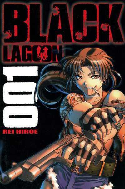 Black Lagoon