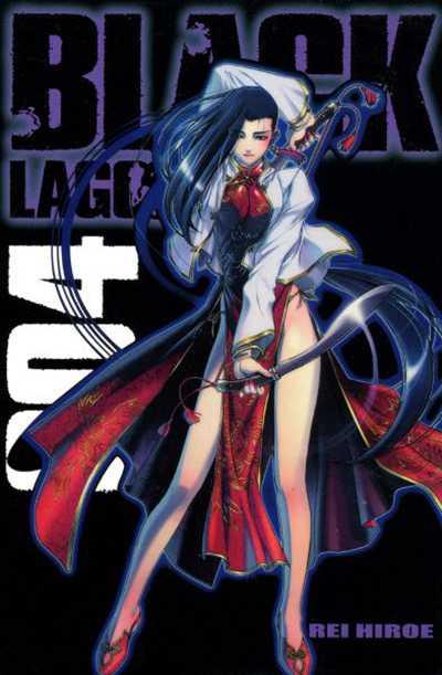 Black Lagoon #4