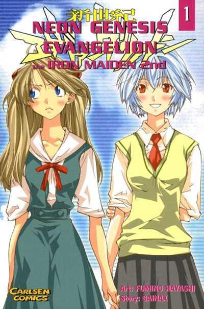 Neon Genesis Evangelion the IRON MAIDEN 2nd