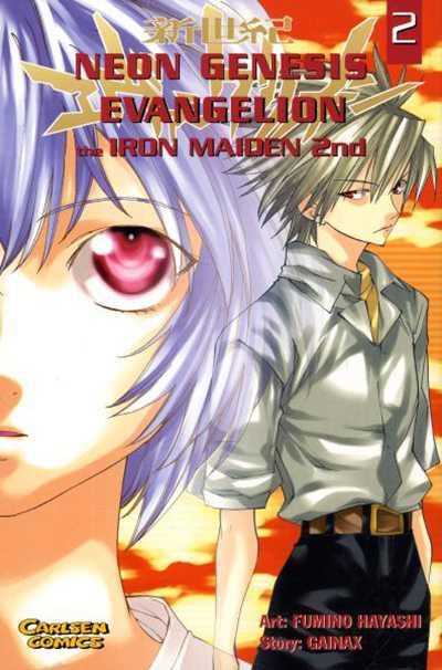 Neon Genesis Evangelion the IRON MAIDEN 2nd #2