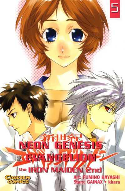 Neon Genesis Evangelion the IRON MAIDEN 2nd #5