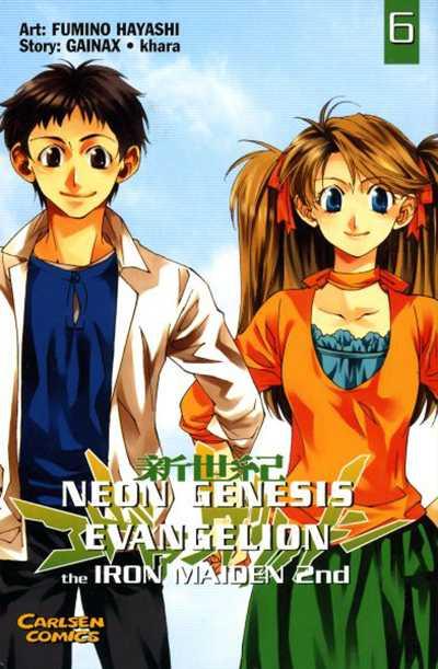 Neon Genesis Evangelion the IRON MAIDEN 2nd #6