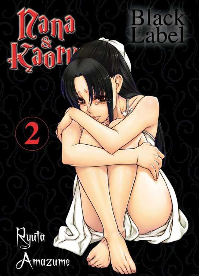 Nana & Kaoru Black Label #2