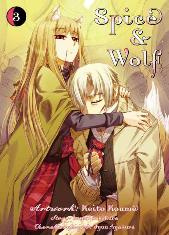 Spice & Wolf #3