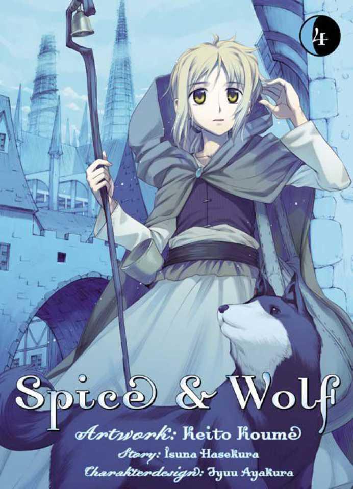 Spice & Wolf #4