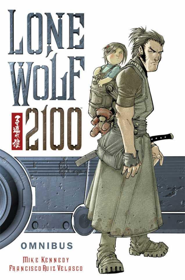 Lone Wolf 2100 Omnibus cover — © Dark Horse Comics
