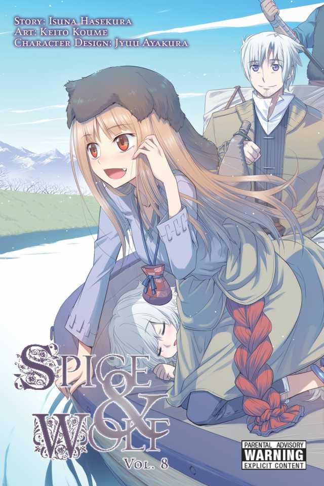 Spice and Wolf #8
