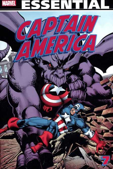 Essential Captain America #7