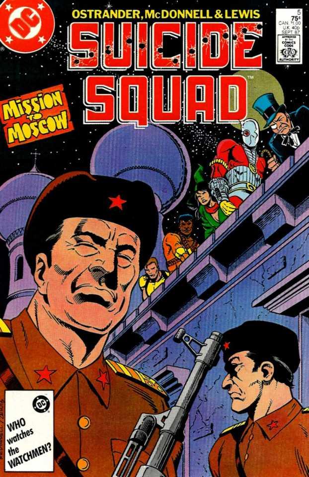 Suicide Squad #5