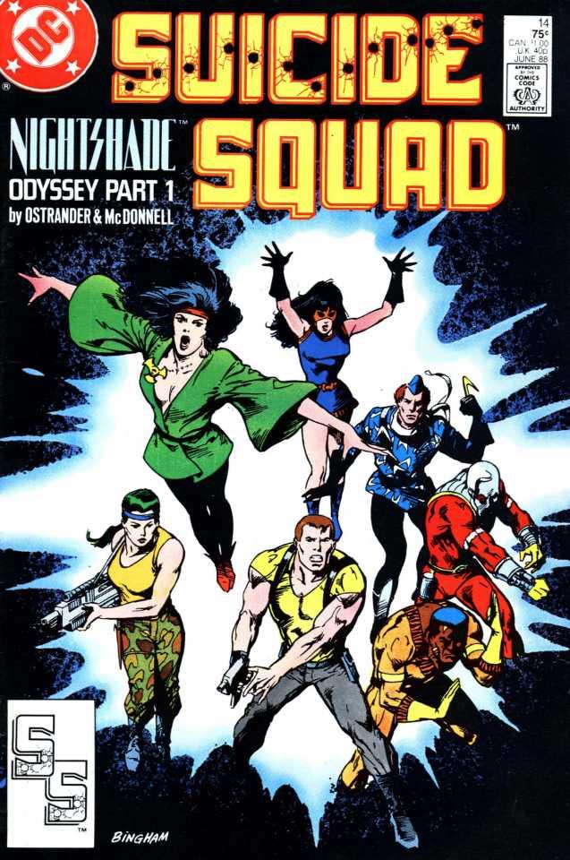 Suicide Squad #14