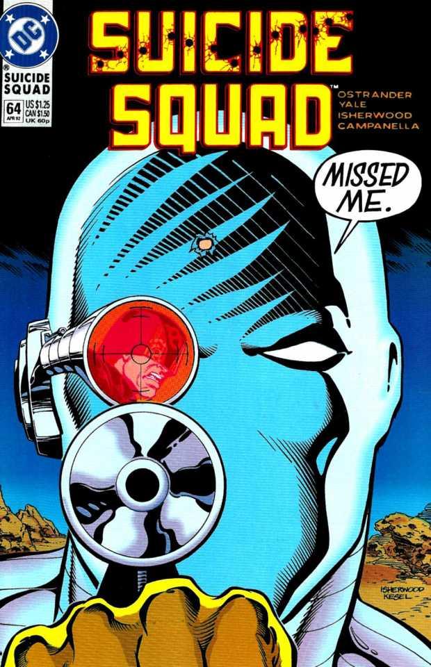Suicide Squad #64