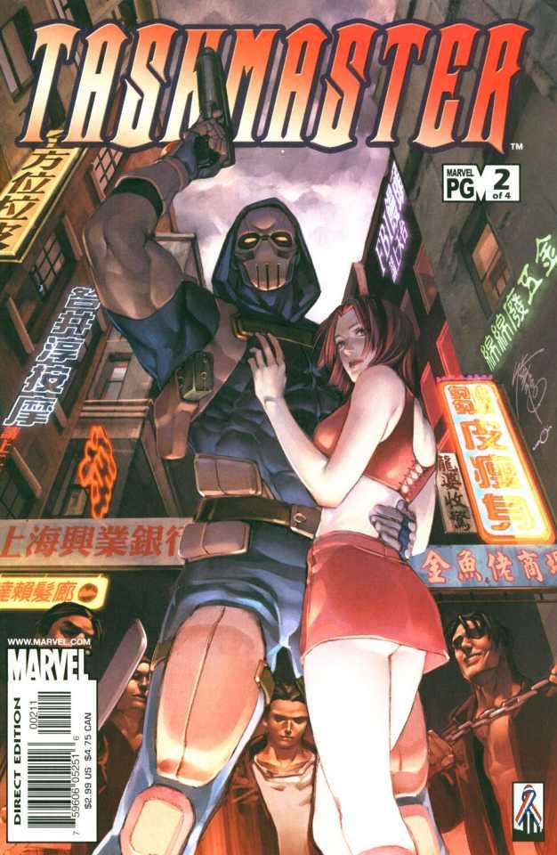 Taskmaster #2
