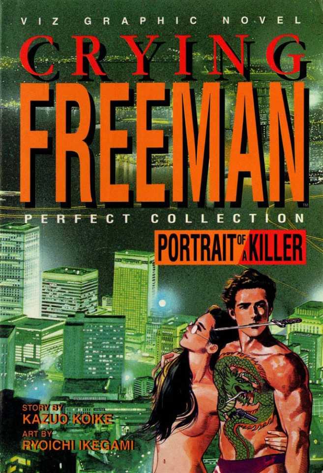 Crying Freeman: Portrait of A Killer cover — © Viz