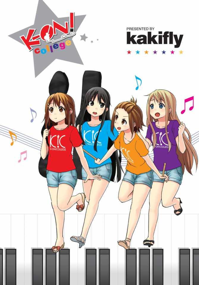 K-On! College cover — © Yen Press