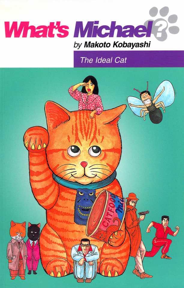 What's Michael?: The Ideal Cat #1