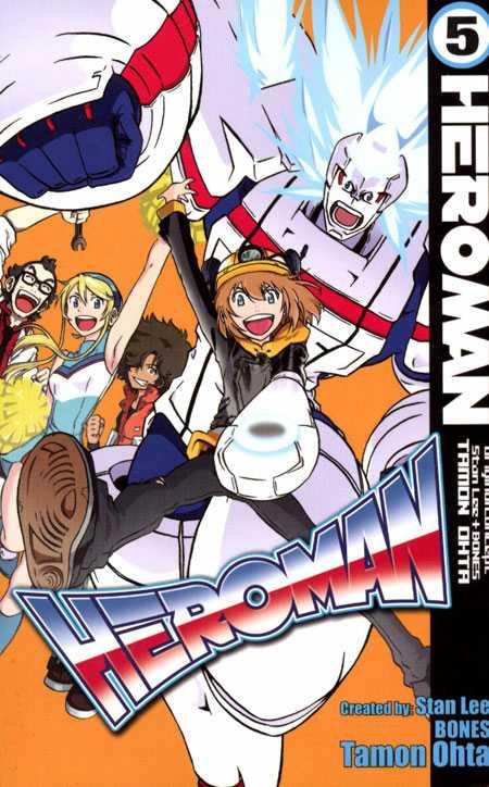 HeroMan #5