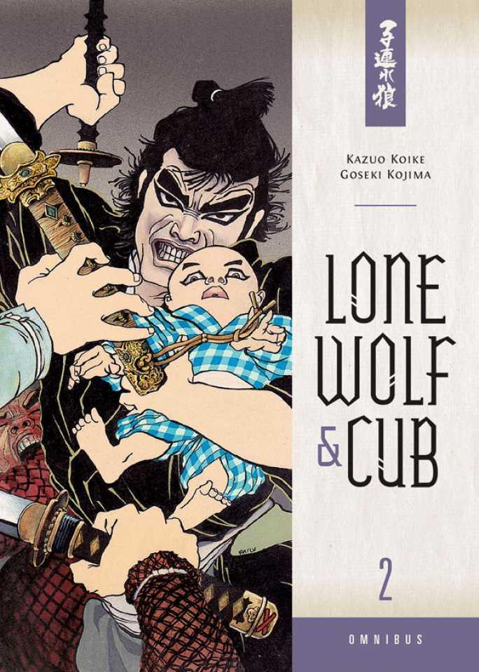 Lone Wolf and Cub Omnibus #2