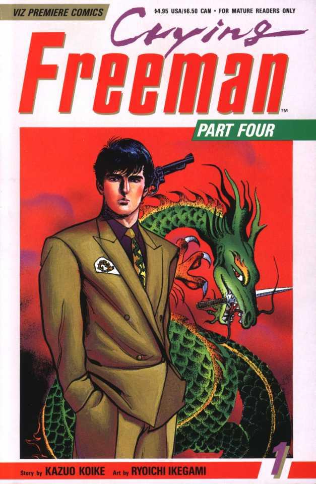 Crying Freeman Part Four cover — © Viz
