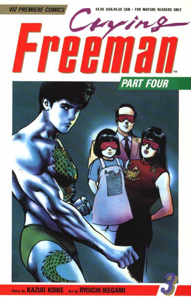 Crying Freeman Part Four #3