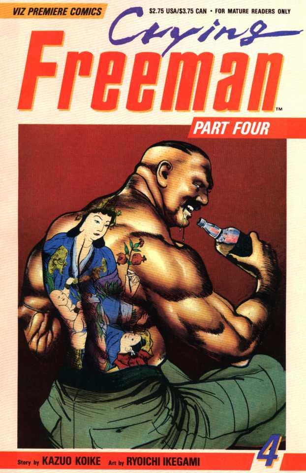 Crying Freeman Part Four #4