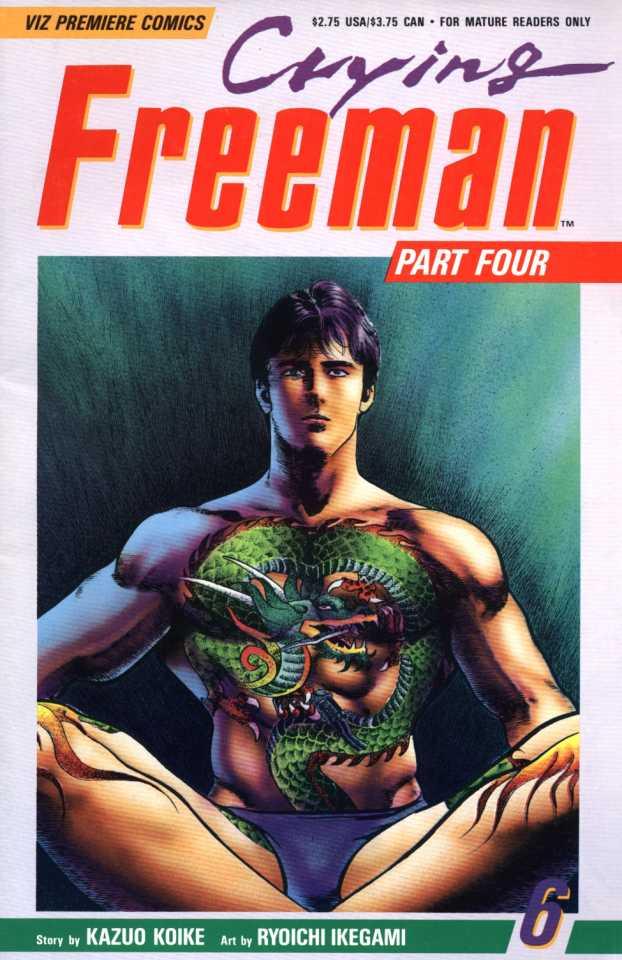 Crying Freeman Part Four #6