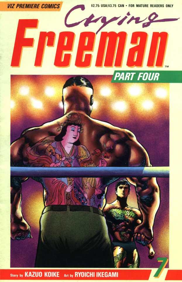 Crying Freeman Part Four #7