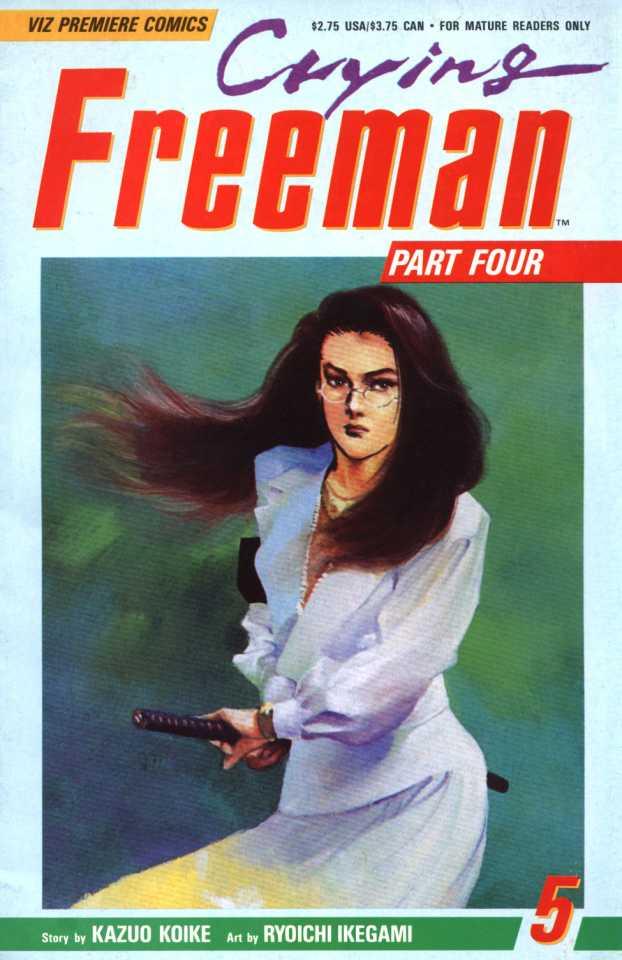 Crying Freeman Part Four #5