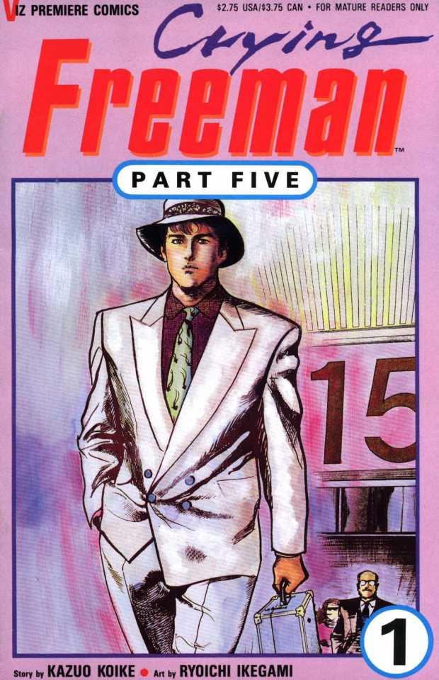 Crying Freeman Part Five cover — © Viz