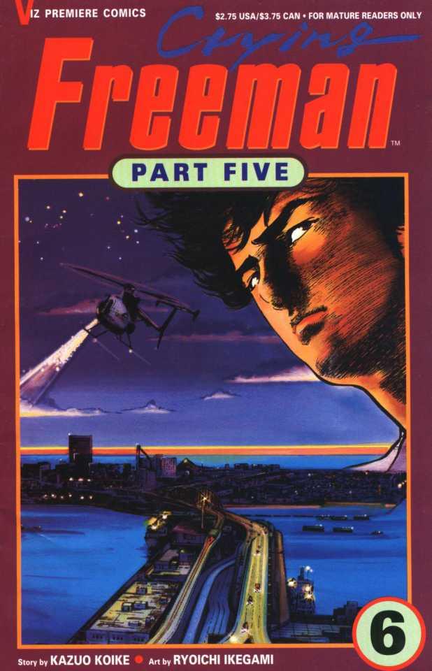 Crying Freeman Part Five #6