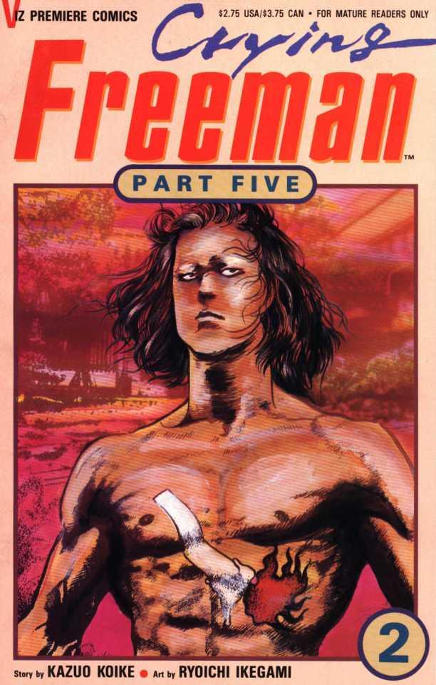 Crying Freeman Part Five #2