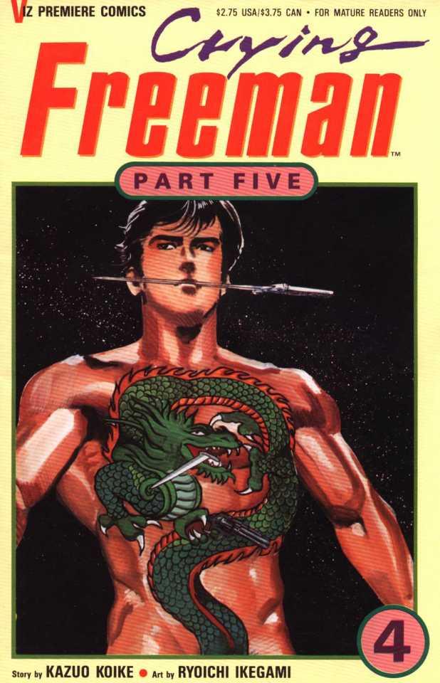 Crying Freeman Part Five #4