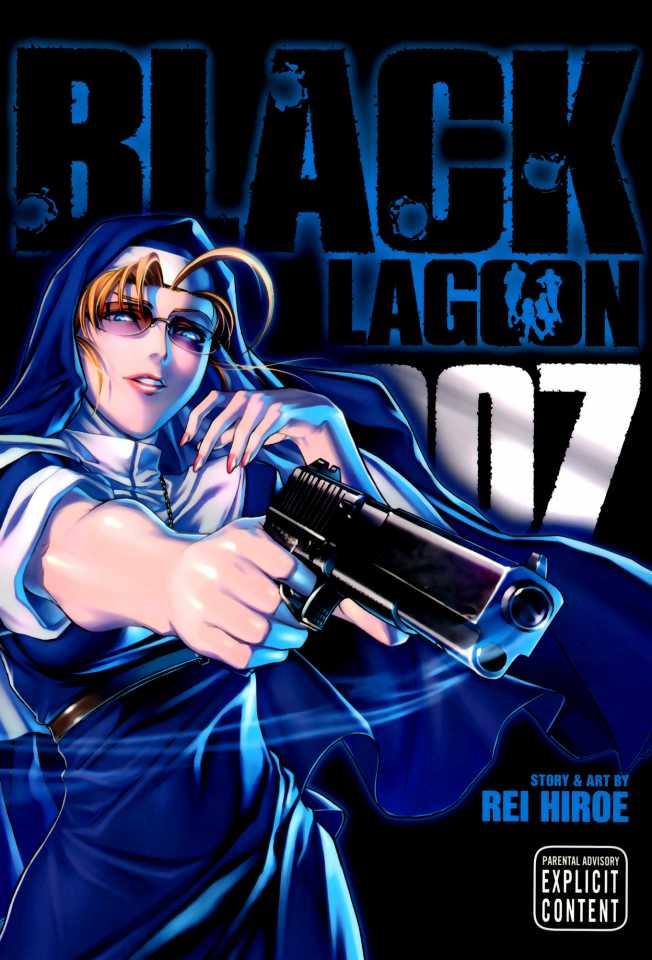 Black Lagoon #7