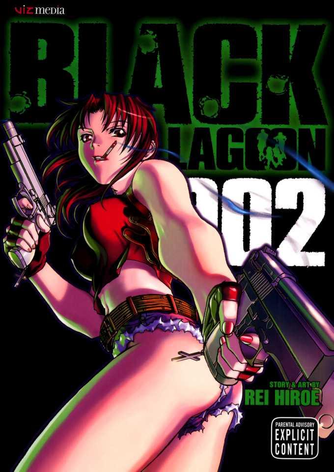 Black Lagoon #2