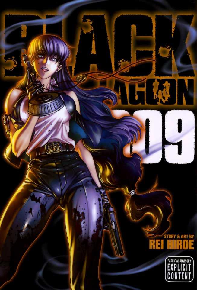 Black Lagoon #9