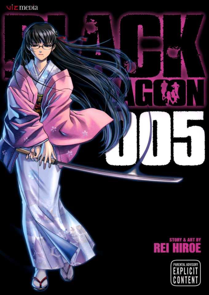Black Lagoon #5