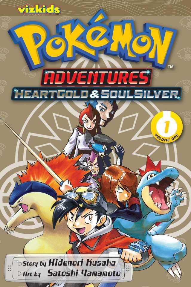 Pokémon Adventures HeartGold & SoulSilver #1 cover