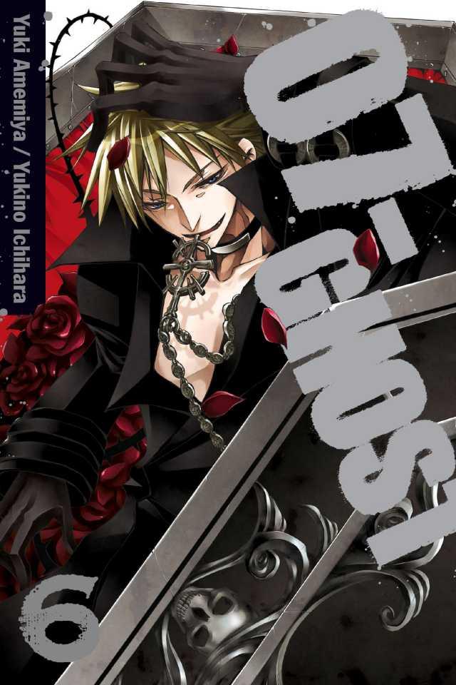 07-GHOST #6 cover