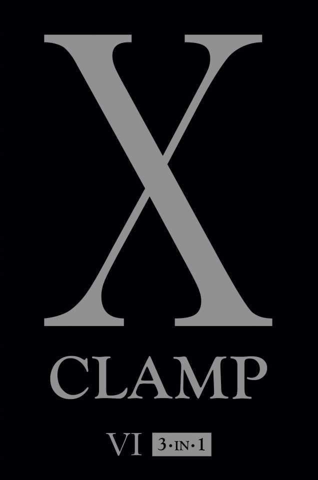 X #6 cover