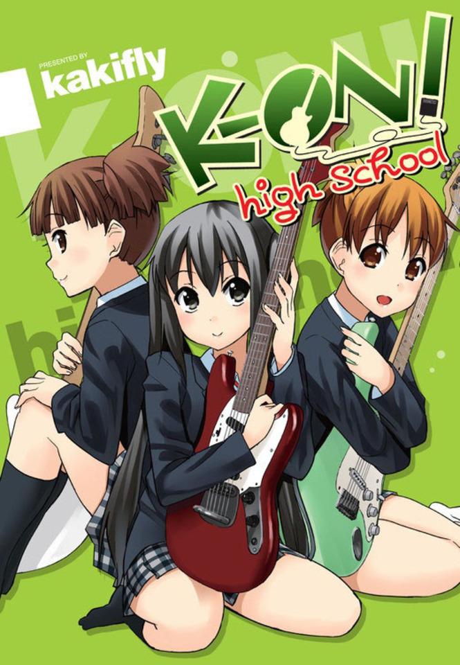 K-ON! High School cover — © Yen Press