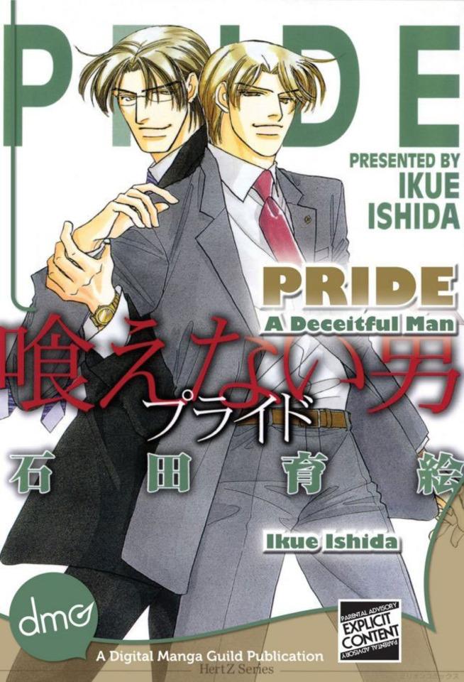 Pride: A Deceitful Man