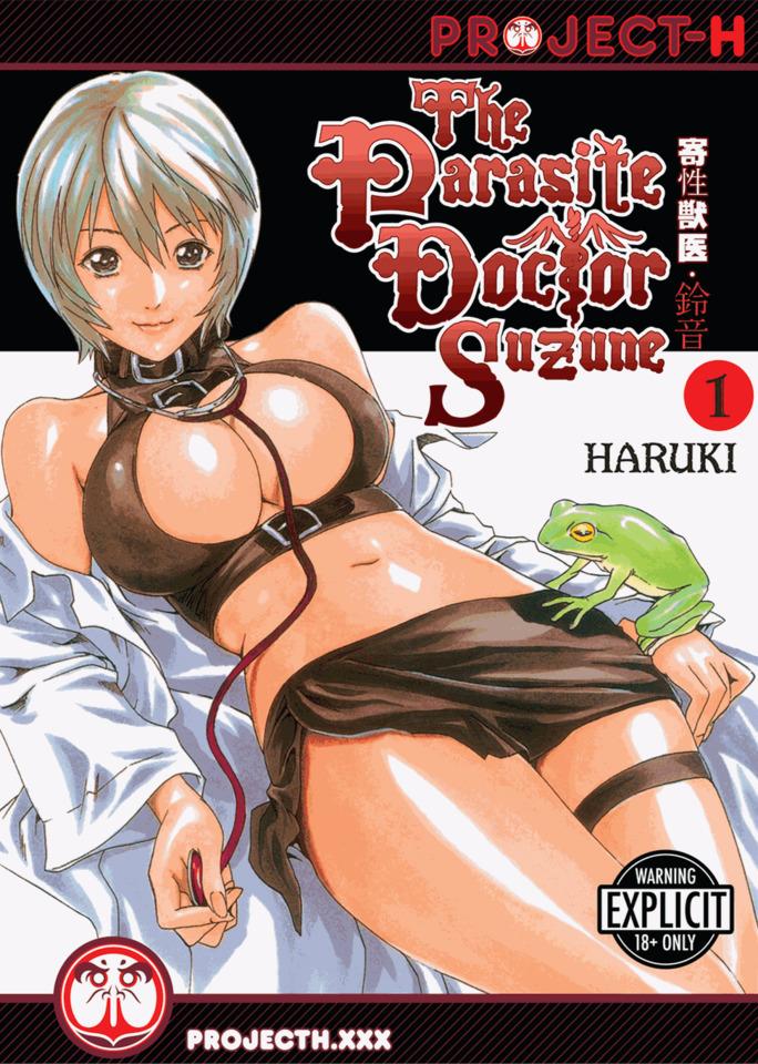 The Parasite Doctor Suzune