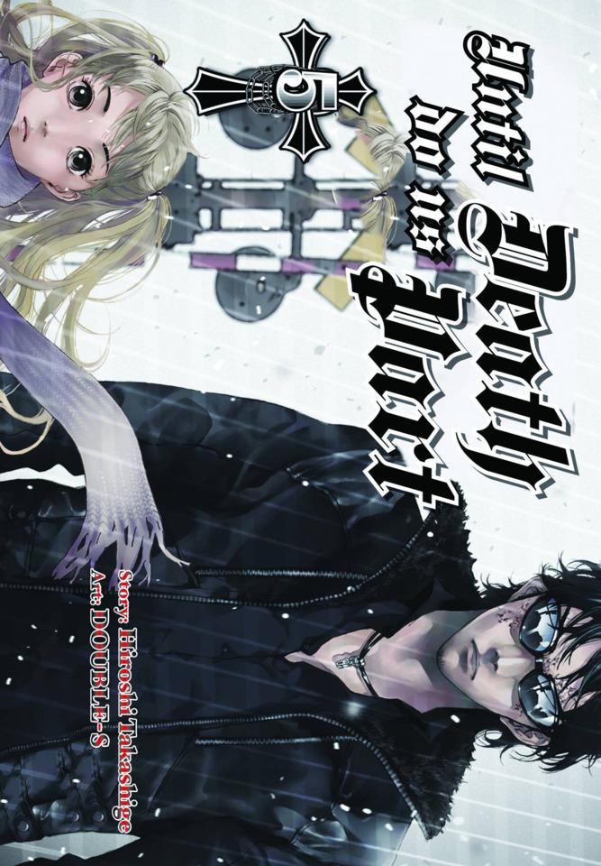 Until Death Do Us Part #5 cover