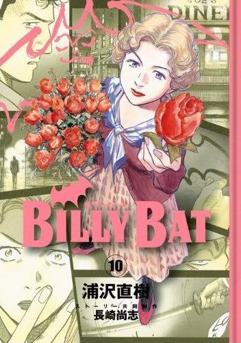 Billy Bat #10
