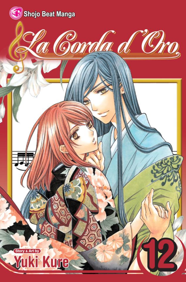 La Corda d'Oro #12