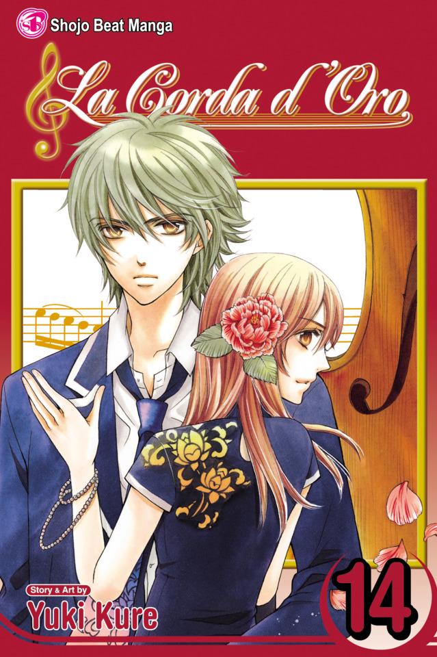 La Corda d'Oro #14