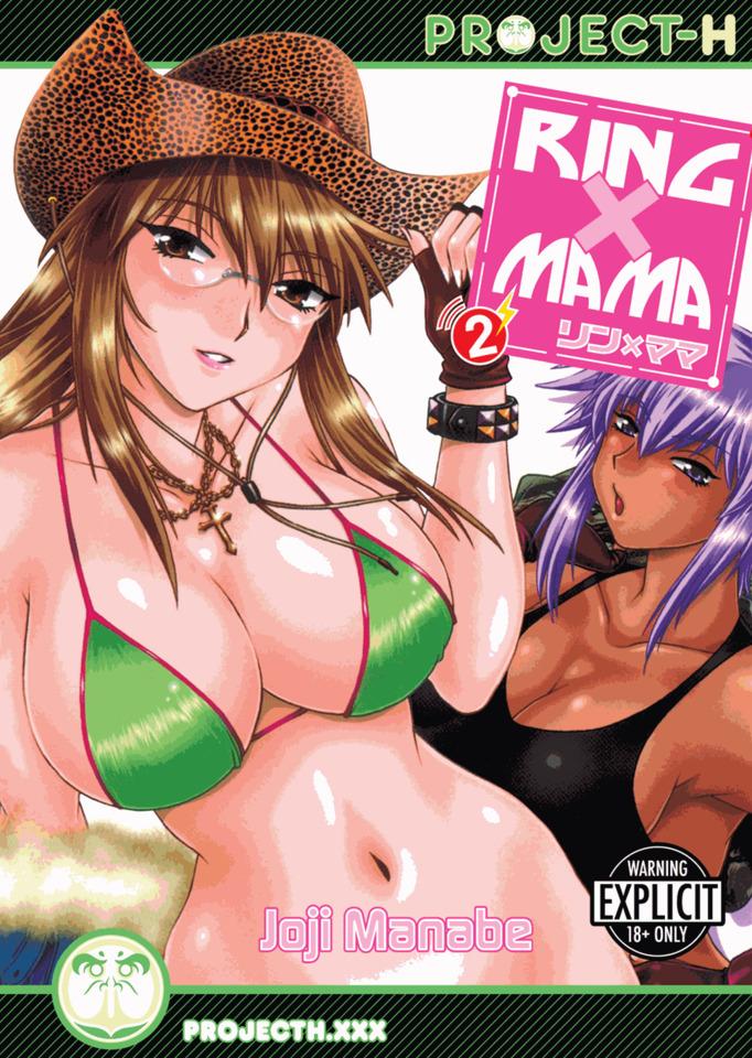 Ring X Mama #2